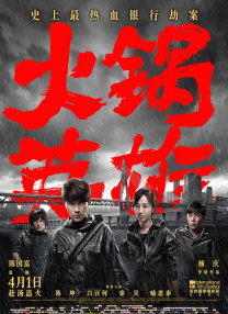 亚洲国产国产亚洲一二三